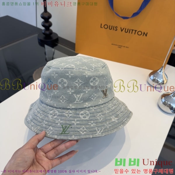 ���̺��� ���� LV50153-3