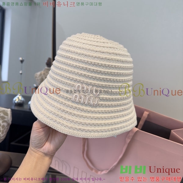 �̿�̿� ���� MU22679-2