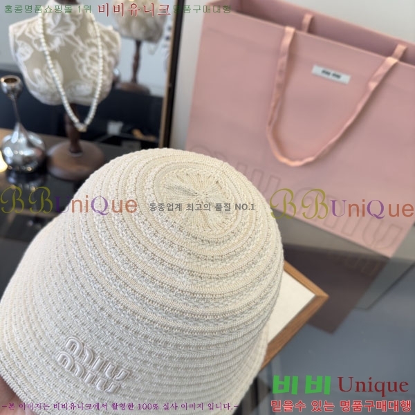 �̿�̿� ���� MU22679-2