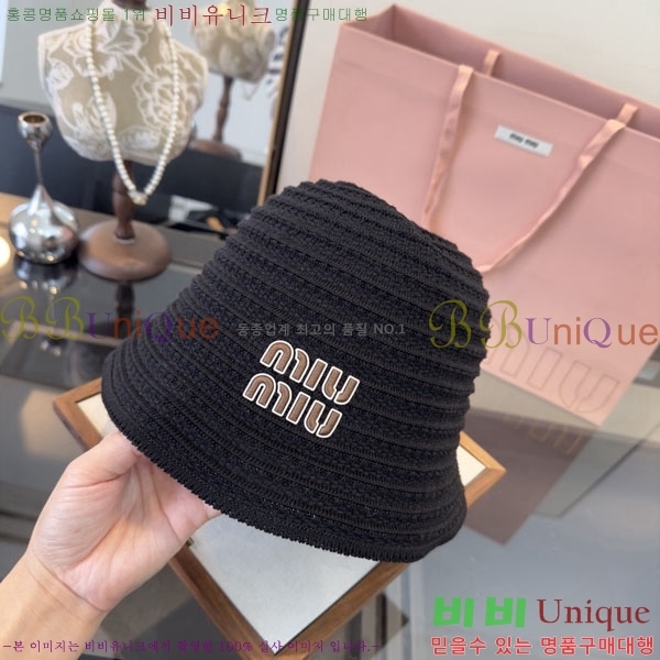 �̿�̿� ���� MU22679-1