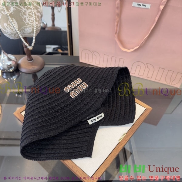 �̿�̿� ���� MU22679-1