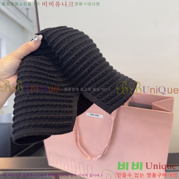 �̿�̿� ���� MU22679-1