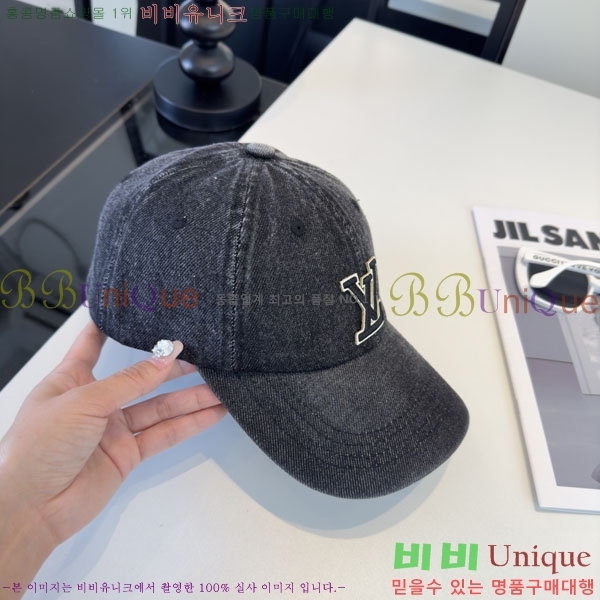 ���̺��� ���� LV50162-3