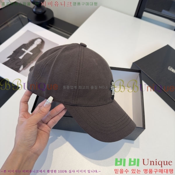 ũ������ ���� CH922326-2