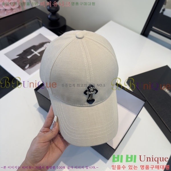 ũ������ ���� CH922326-3