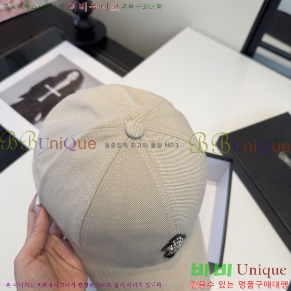 ũ������ ���� CH922326-3