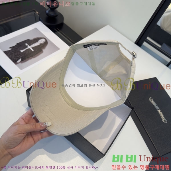 ũ������ ���� CH922326-3