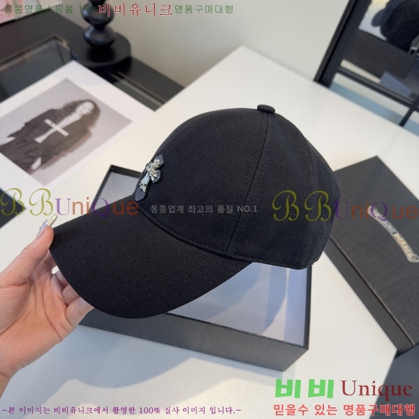 ũ������ ���� CH922326-4