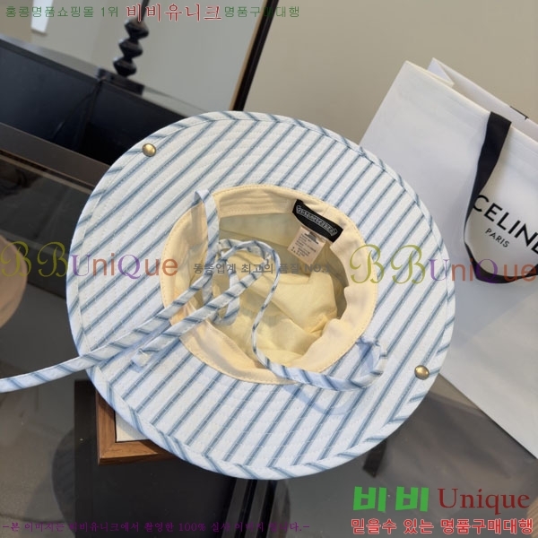 ũ������ ���� CH8794545-1