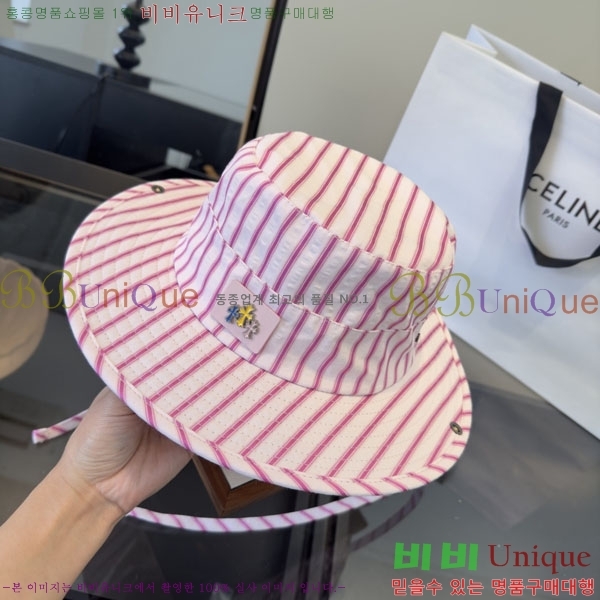 ũ������ ���� CH8794545-2