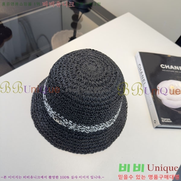 ��* ���� CH2520950