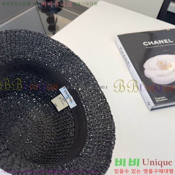 ��* ���� CH2520950