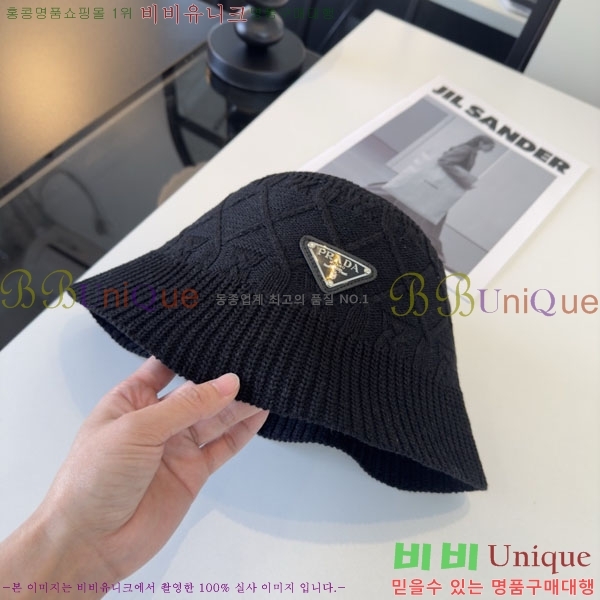 ����� ���� PR25681720-4