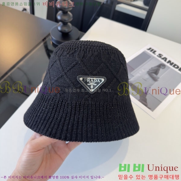 ����� ���� PR25681720-4