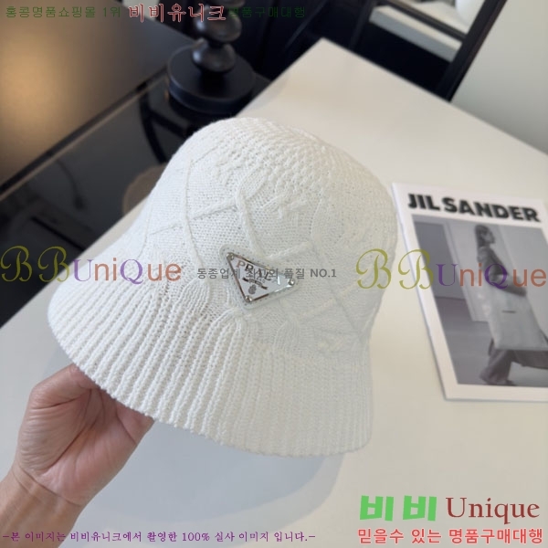 ����� ���� PR25681720-1