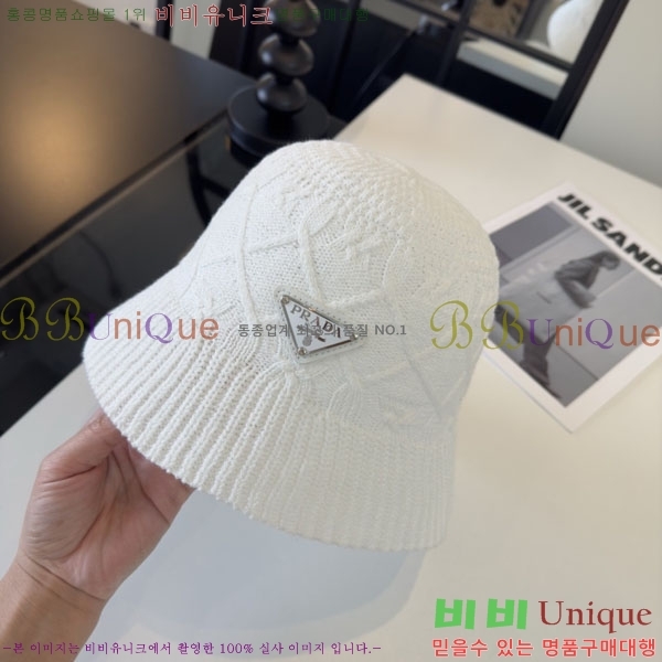 ����� ���� PR25681720-1