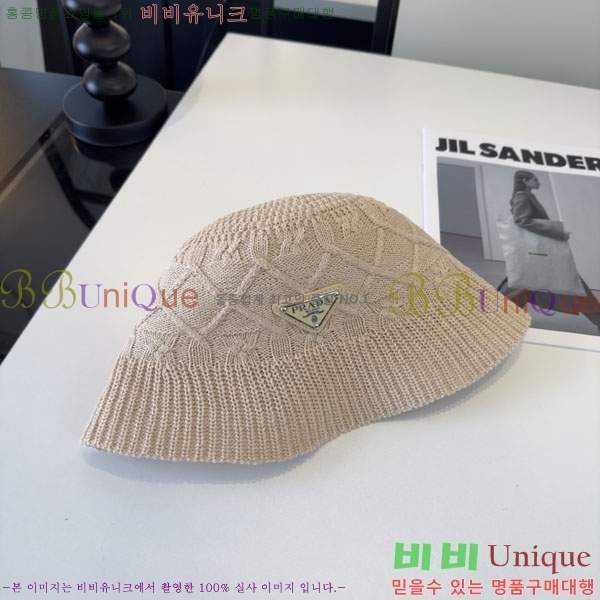 ����� ���� PR25681720-3