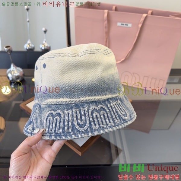 �̿�̿� ���� MU22683-1