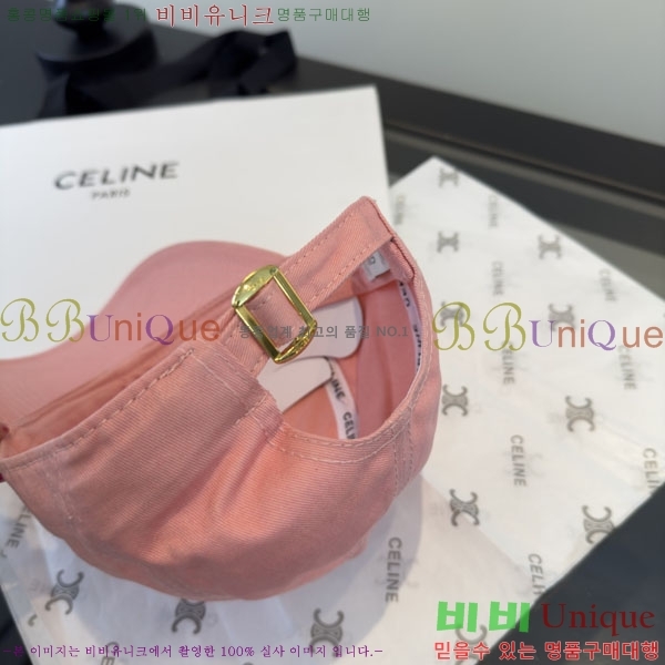 ������ ���� YTG26325-3