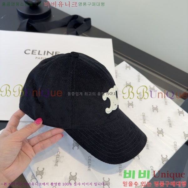 ������ ���� YTG26324-1