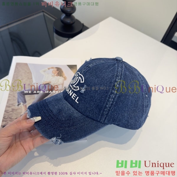 ��* ���� CH2520943-1
