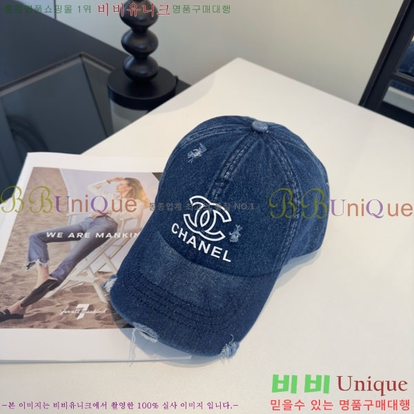 ��* ���� CH2520949-3