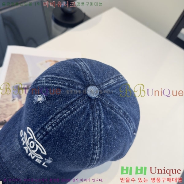 ��* ���� CH2520949-3