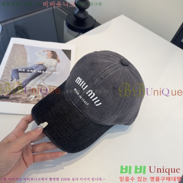 �̿�̿� ���� MU22682-2