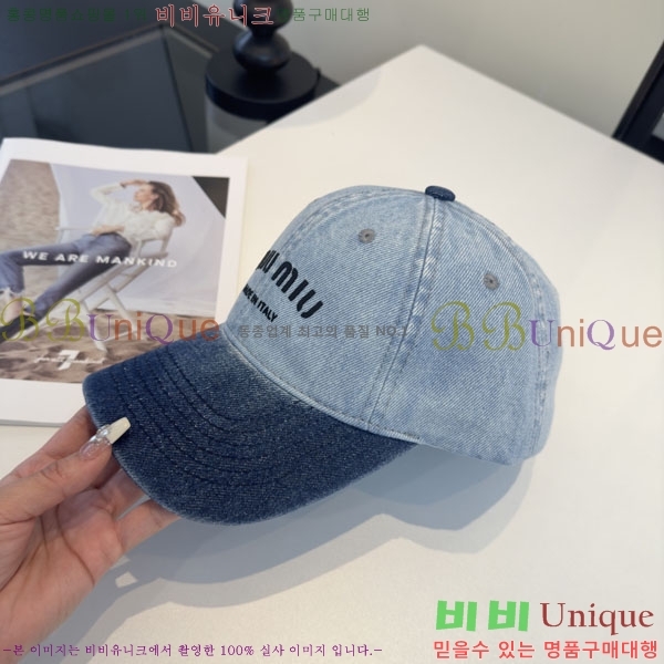 �̿�̿� ���� MU22685-2