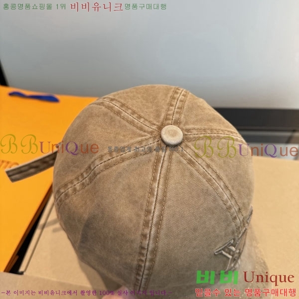 ���̺��� ���� LV50179-1