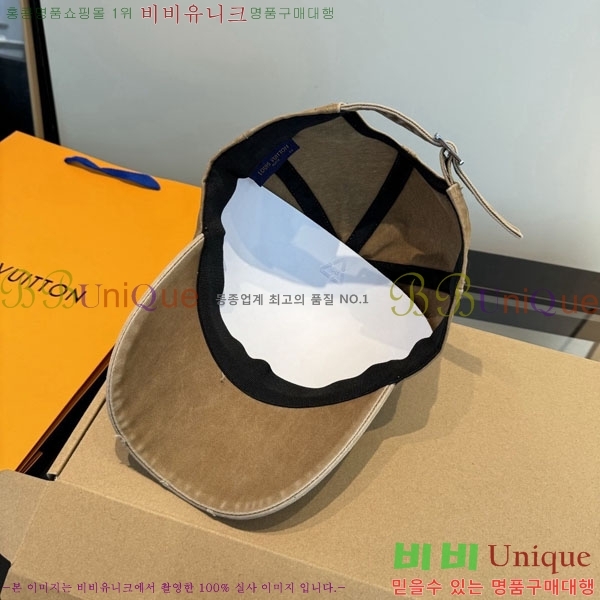 ���̺��� ���� LV50179-1