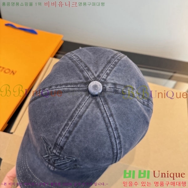 ���̺��� ���� LV50179-3