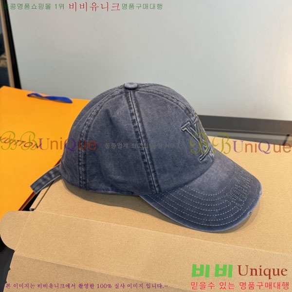 ���̺��� ���� LV50179-3