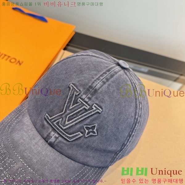 ���̺��� ���� LV50179-3