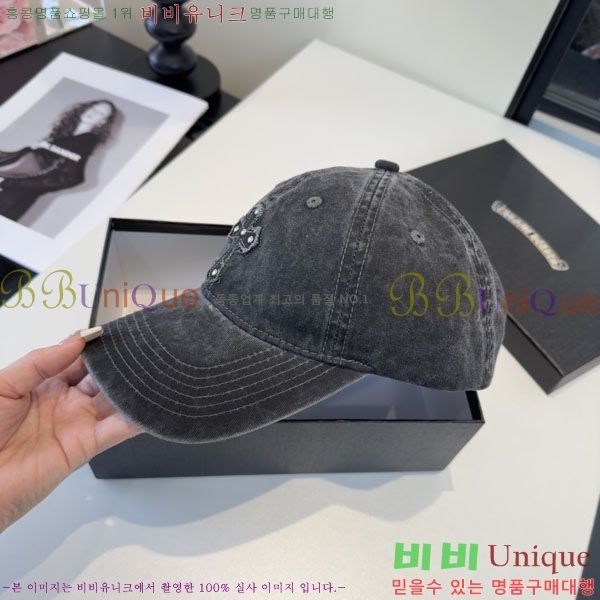 ũ������ ���� CH922333