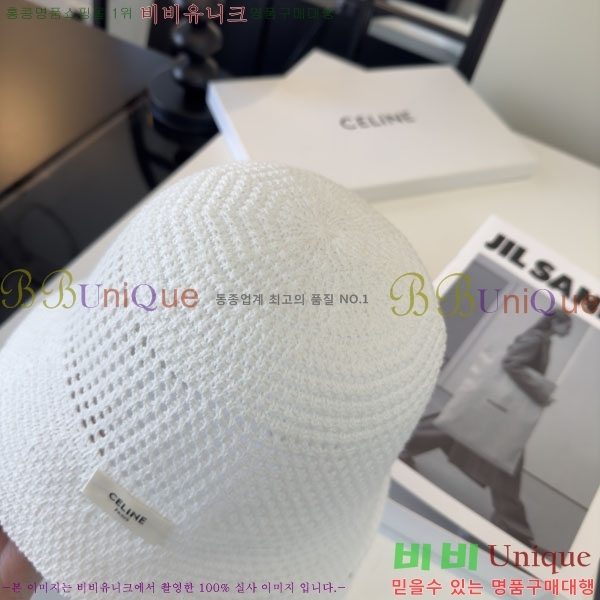 ������ ���� YTG26330-1