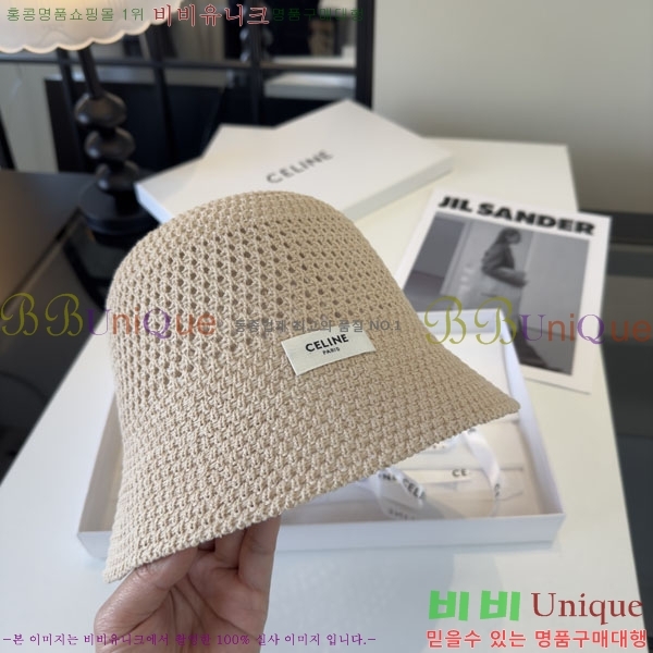 ������ ���� YTG26330-3