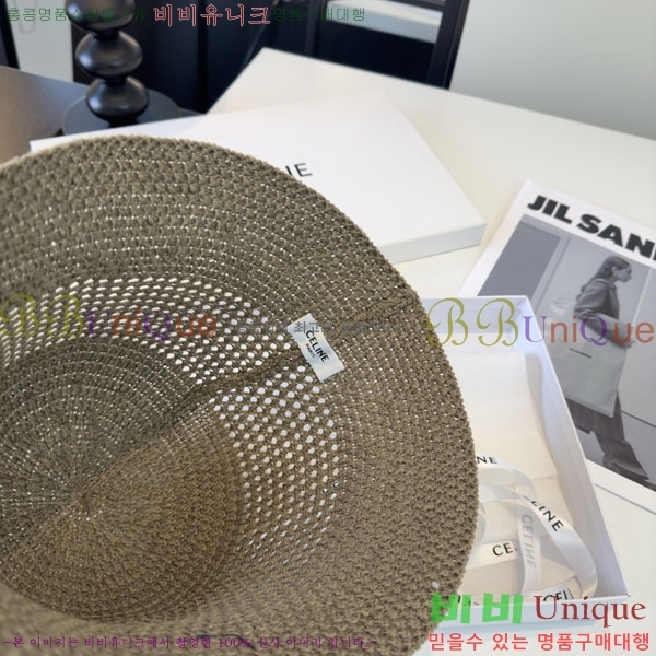 ������ ���� YTG26330-4