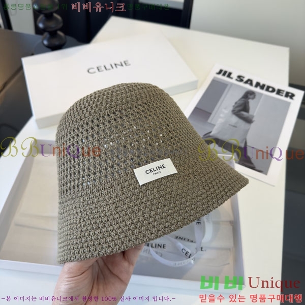 ������ ���� YTG26330-4