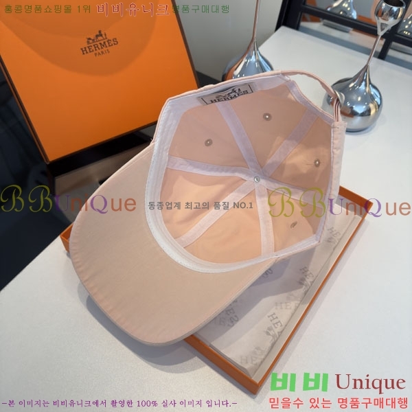 �����޽� ���� H94126-2