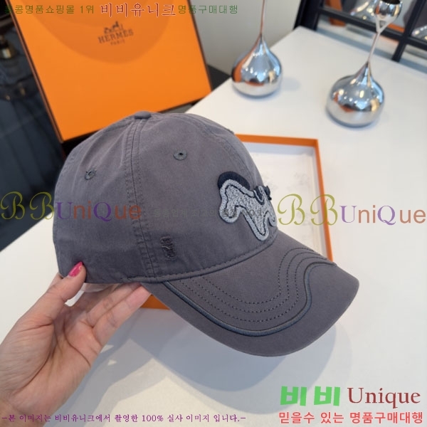 �����޽� ���� H94126-3