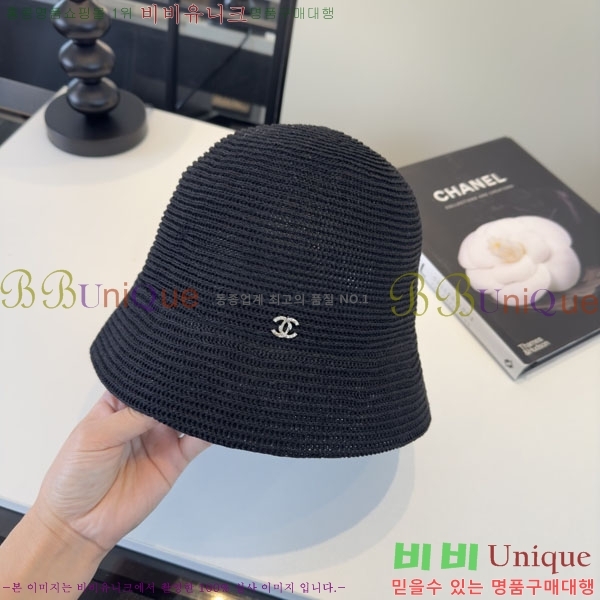 ��* ���� CH2520951-3