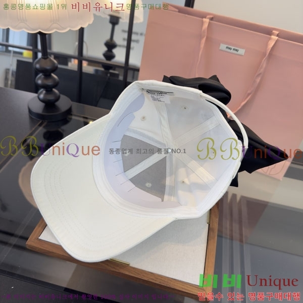 �̿�̿� ���� MU22683-1