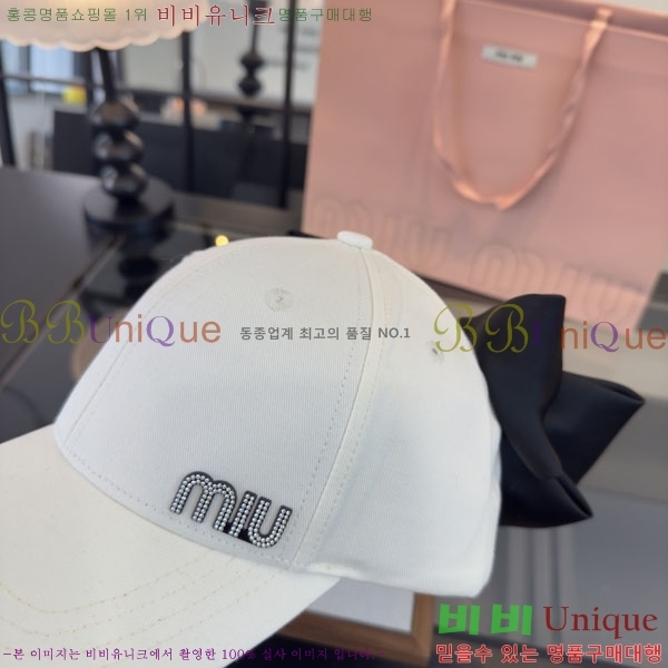 �̿�̿� ���� MU22683-1