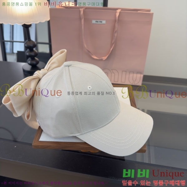 �̿�̿� ���� MU22683-3