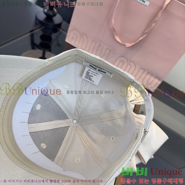 �̿�̿� ���� MU22683-3