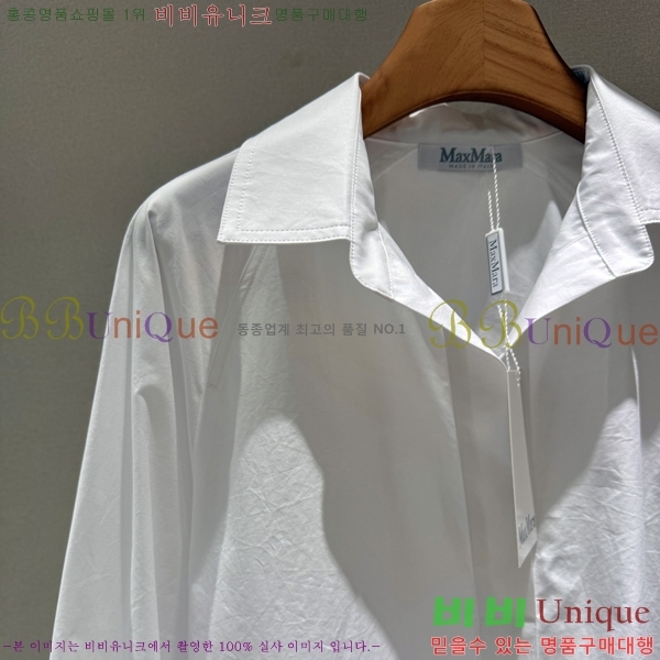 ���� ��**�� ���� MAXM456670-6