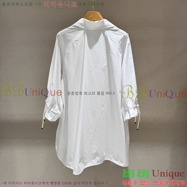 ���� ��**�� ���� MAXM456670-6