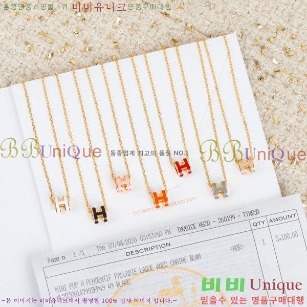 �����޽� ����� HE4523452