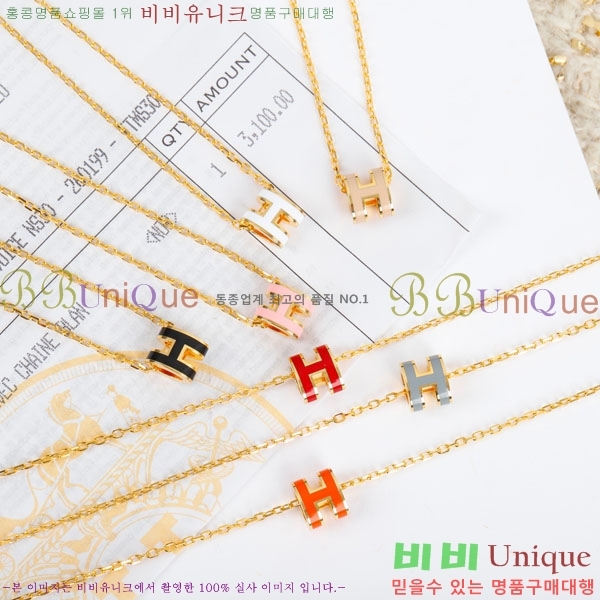 �����޽� ����� HE4523452